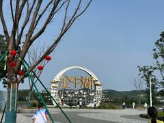 -南京金牛湖风景区