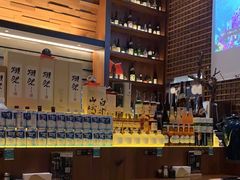-山葵家居酒屋(天目里店)