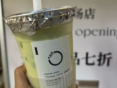 -宝藏绿洲(扬韬广场店)