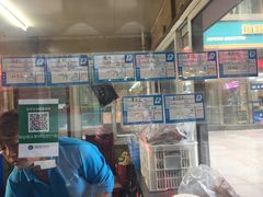 门面-奉食居(天津街店)