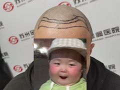 -金阊医院