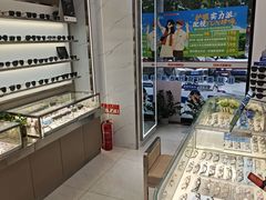 -陕光明眼镜(科创路店)