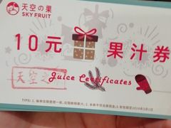 -徐记海鲜(陕西历史博物馆|明德门店)