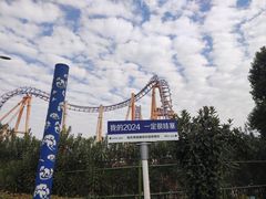 -南昌融创乐园