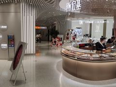 -星聚会KTV(景枫中心店)