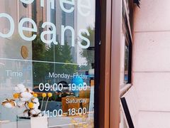 -卖呆儿咖啡(望京店)