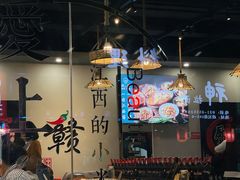 -江西老表·经典江西八大碗