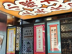 -小螺大作·螺蛳粉火锅(林和西店)