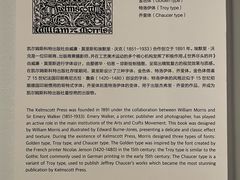 -清华大学艺术博物馆