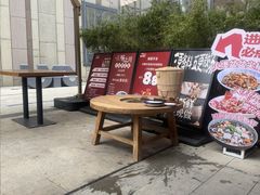 -荆州菜馆(菱角湖路店)