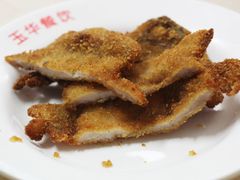 社区大食堂玉华饮食店&nbsp;の&nbsp;炸猪排（贰）-玉华饮食店(茅台路店)