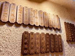-豆爺小面(朱雀店)
