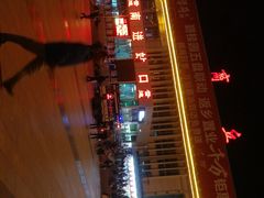 -商丘站