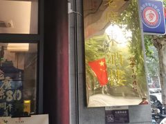 -古南都·老广东酒楼(龙江店)