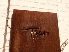 -Tian品