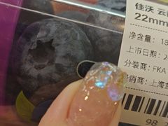 -盒马鲜生(皇庭广场店)