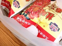 -芦庄子桂顺斋(和平路总店)