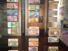 -沈阳金融博物馆