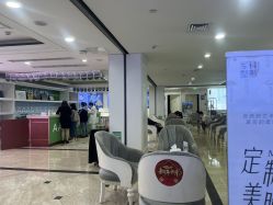 点击看大图 -重庆军科整形美容医院