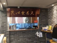 -丞记传承