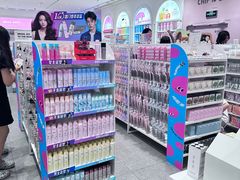 -名创优品(山东青岛华润万象城店)