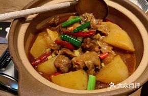 Traditional Radish and Beef Stew