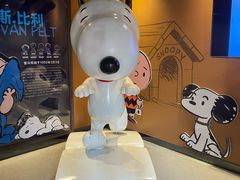 -史努比缤纷世界