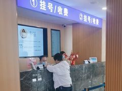 -上海广德中医门诊部
