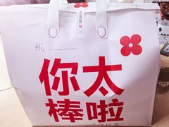-红花点心局(护国寺店)