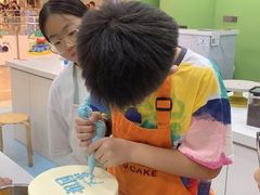 -米柚烘焙教室(新天地购物中心店)