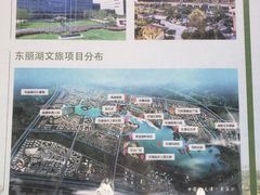 -天津东丽湖风景区