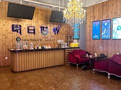 -明日世界密室轰趴·剧本桌游·箭馆团建(国贸店)