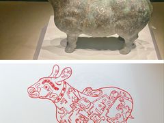 -齐文化博物馆