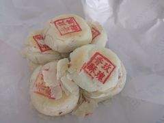 -石灰窑健民食品店(人民街店)