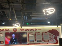 -来相会饺子·新辽菜(甘家口店)