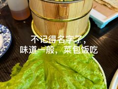 -塞伊德蒙餐(兴安南路店)