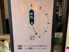 -绿茶餐厅(燕郊永旺店)