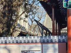 -贤良祠