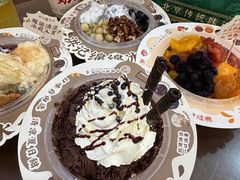 -牛街洪记小吃店(牛街店)