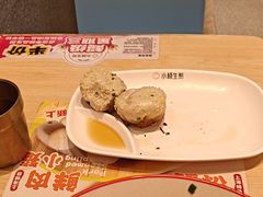 -小杨生煎(天之骄子店)