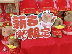 -LuOne凯德晶萃广场(徐家汇路店)