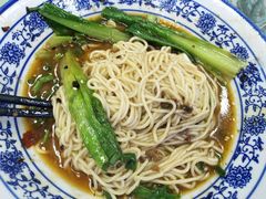 -渝之汇牛肉豌杂面