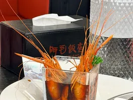 罗**虾