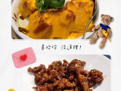 冰淇淋烤布蕾-新白鹿餐厅(百联中环店)