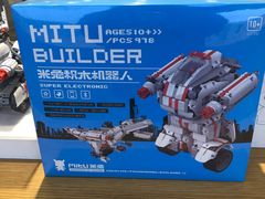 -小米之家(长宁中山公园龙之梦店)
