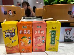 -龍歌自助小火锅(李沧顺和汇店)