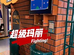 -时尚天河商业广场