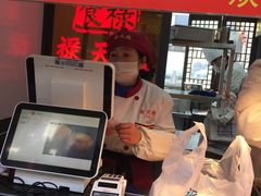 -赵天禄(葑门横街店)