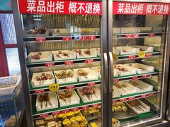-喜悦小串丹东小黄牛海鲜烧烤大排档(民主广场店)