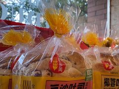 -味多美蛋糕(潘家园店)